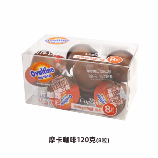 今治联名阿华田可可风味8杯摩卡速溶咖啡三合一冲饮丝滑醇香浓郁