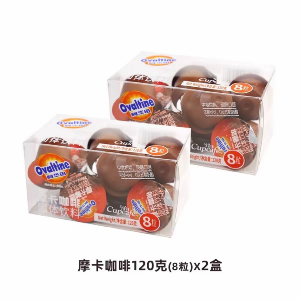 今治联名阿华田可可风味8杯摩卡速溶咖啡三合一冲饮丝滑醇香浓郁