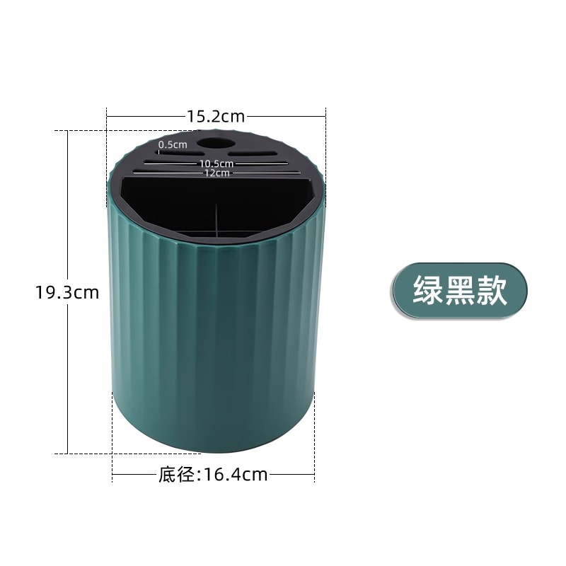 旋转刀架厨房置物架菜刀刀具收纳一体筷子桶底座360度可旋转