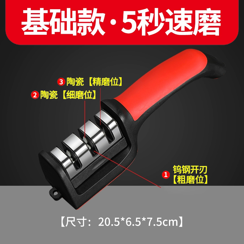 磨刀神器家用菜刀磨刀石商用专业正品天然石头快速磨刀架开刃正宗