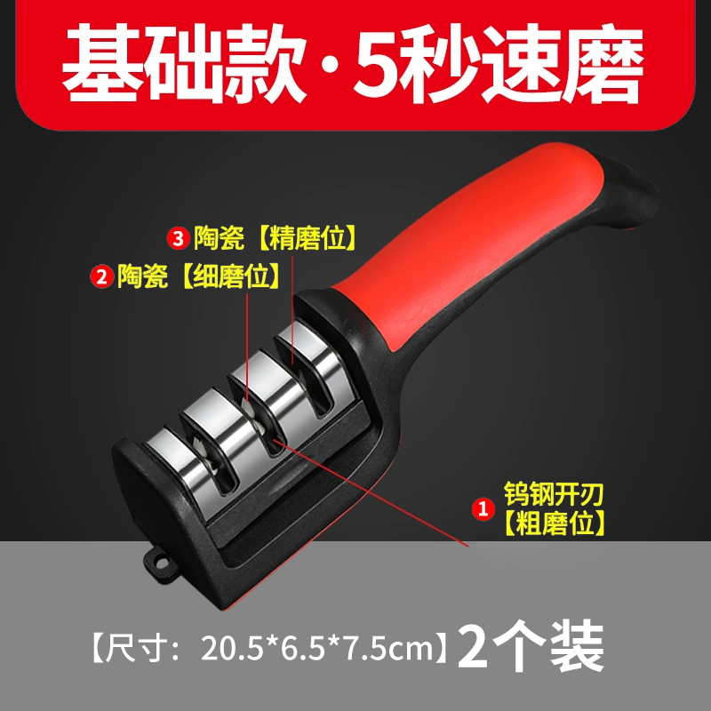 磨刀神器家用菜刀磨刀石商用专业正品天然石头快速磨刀架开刃正宗