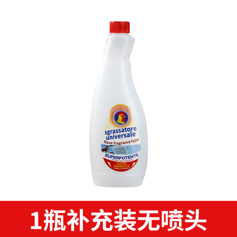 油污净厨房去油污强力清洗剂抽油烟机清洁去重神器泡沫除垢碱污渍