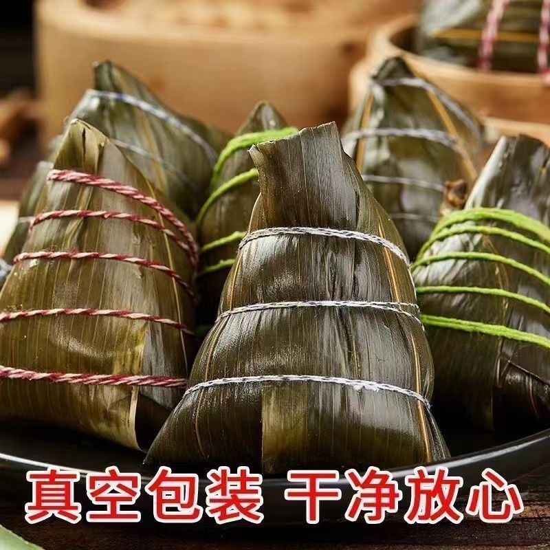 40克肉 金色铝膜包装  高品质260g嘉兴肉粽子咸蛋黄五花大肉粽板栗粽