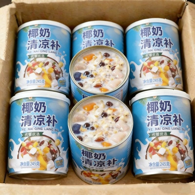 特价6 罐】椰奶清补凉特色夏季爽口美味营谷物椰奶清补凉植物饮料