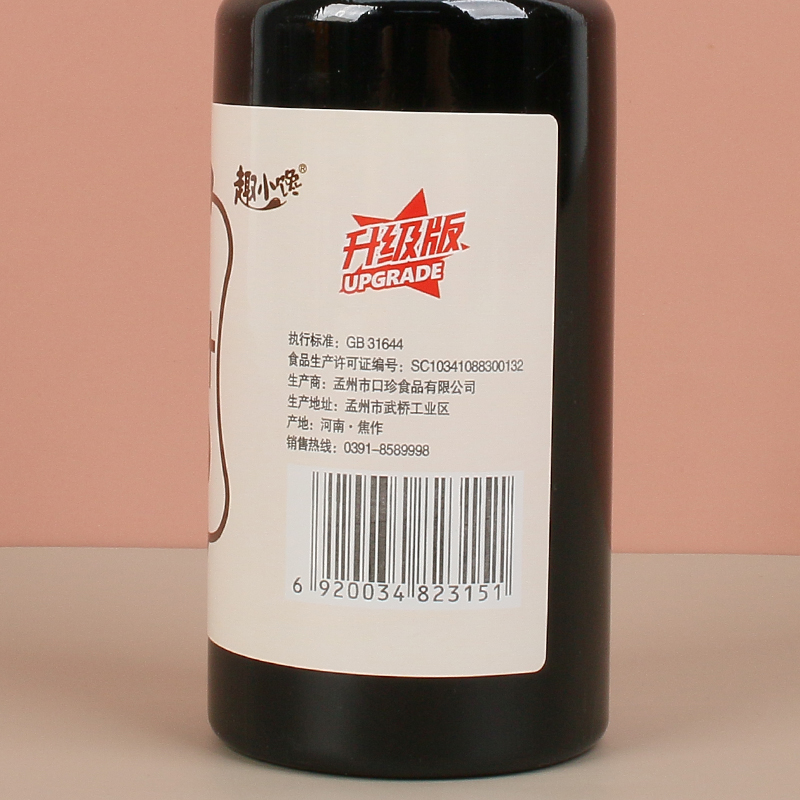 趣小馋松茸白灼汁150克1瓶