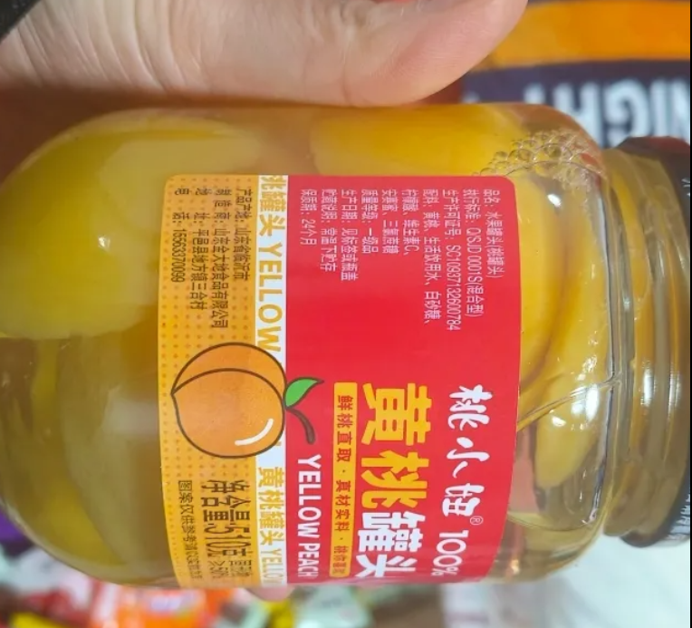 510g黄桃罐头1瓶