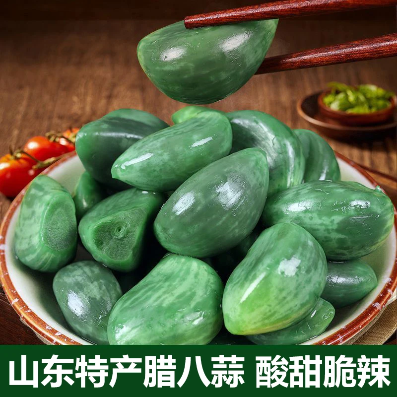 腊八蒜250克*2袋
