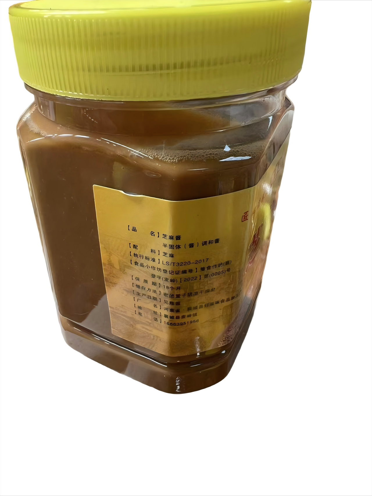 芝麻酱100克