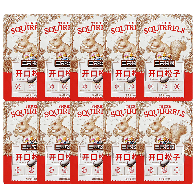 三只松鼠开口松子100g/袋原味坚果手剥东北特产松子包邮