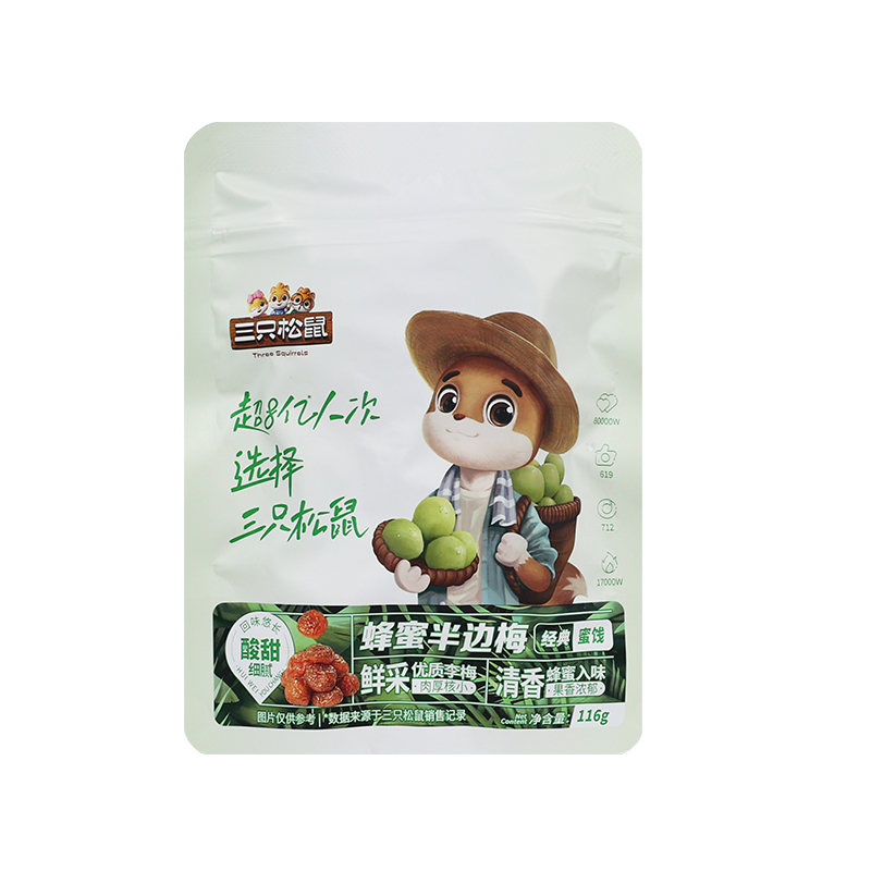 三只松鼠蜂蜜半边梅116g/袋李子水果干酸甜开胃零食包邮