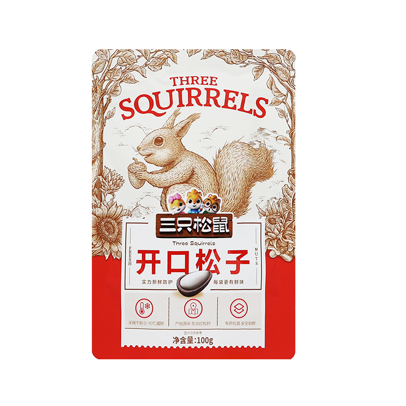 三只松鼠开口松子100g/袋原味坚果手剥东北特产松子包邮