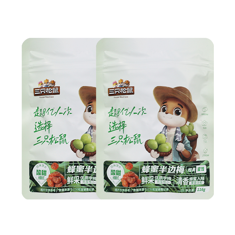 三只松鼠蜂蜜半边梅116g/袋李子水果干酸甜开胃零食包邮