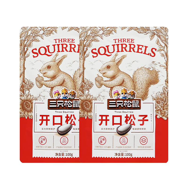 三只松鼠开口松子100g/袋原味坚果手剥东北特产松子包邮