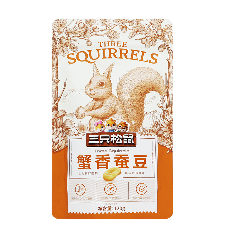 三只松鼠蟹香蚕豆120g袋便携干果休闲小零食解馋小吃包邮