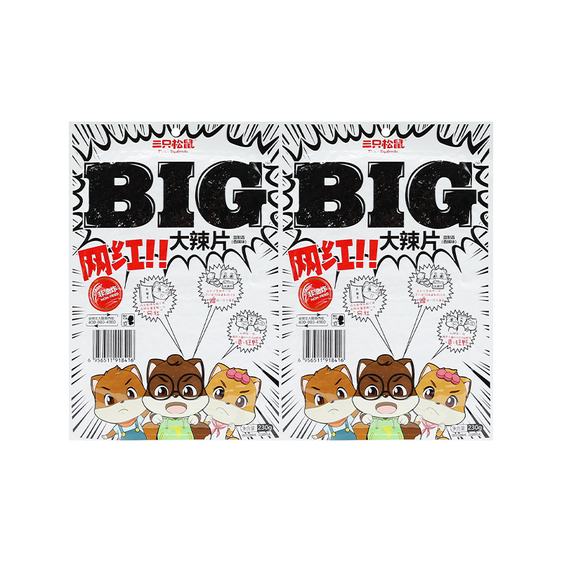三只松鼠BIG大辣片230g/袋休闲辣条童年麻辣零食怀旧包邮
