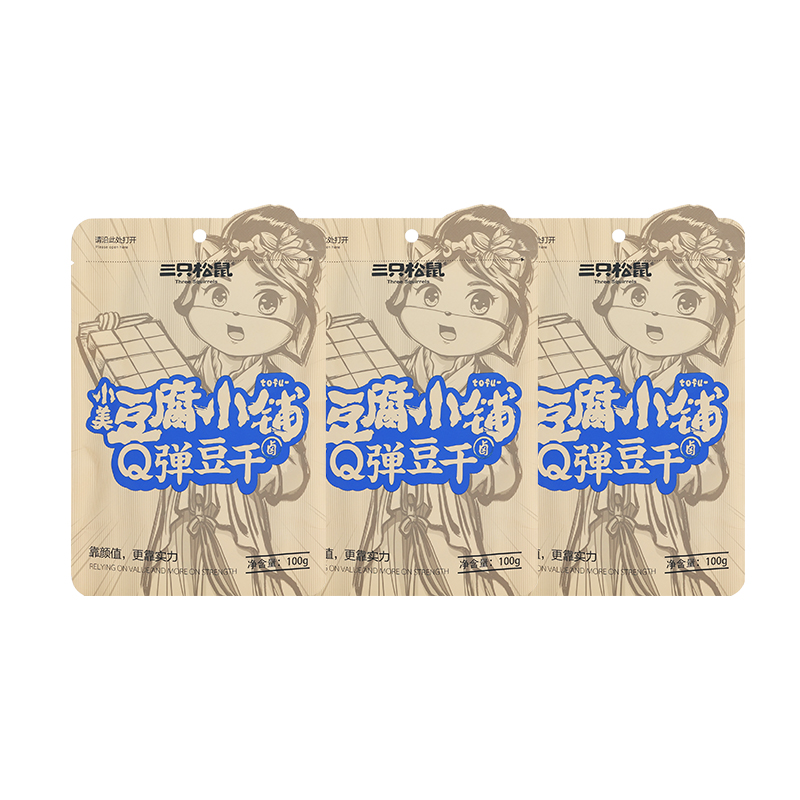 三只松鼠Q弹豆干100g袋装甜辣味即食豆腐干小吃便携休闲零食