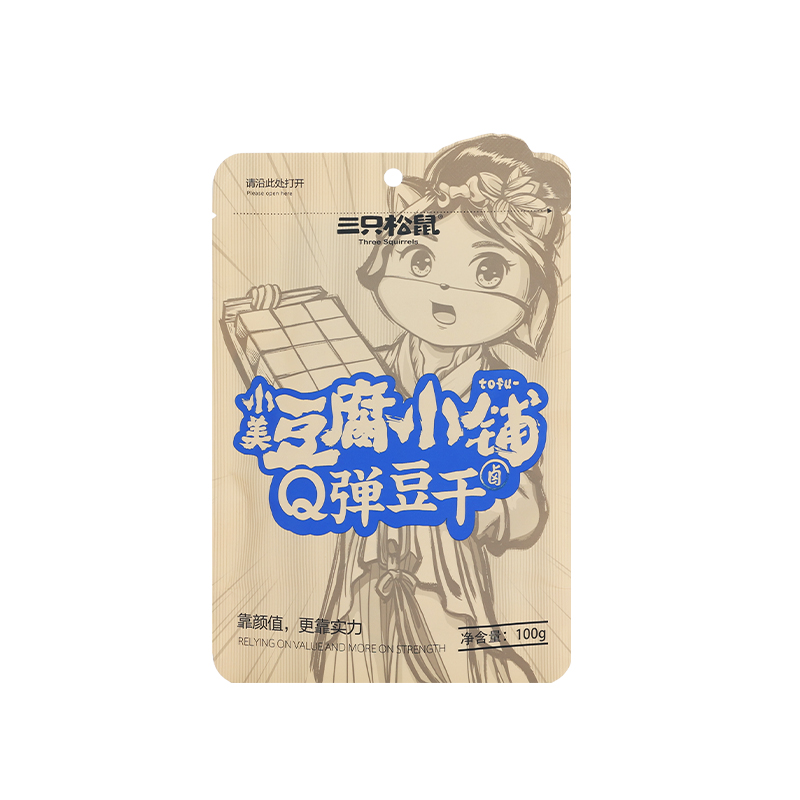 三只松鼠Q弹豆干100g袋装甜辣味即食豆腐干小吃便携休闲零食