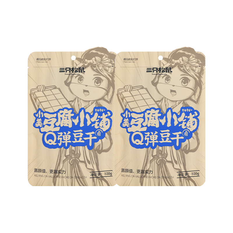 三只松鼠Q弹豆干100g袋装甜辣味即食豆腐干小吃便携休闲零食