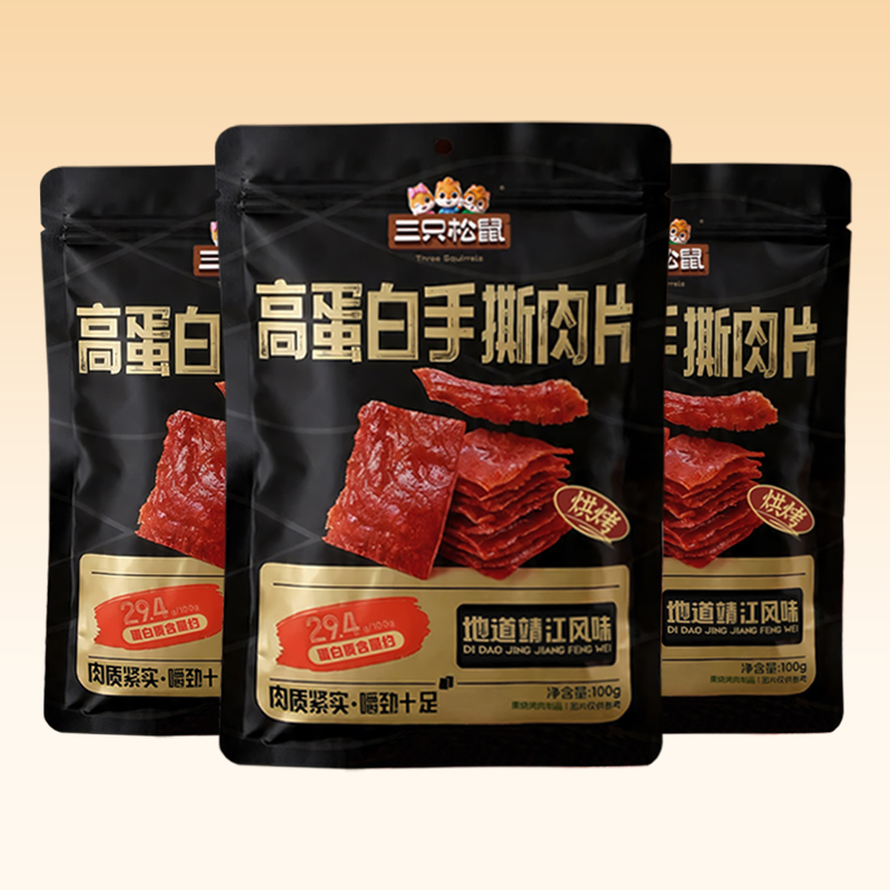 三只松鼠高蛋白手撕肉片100g袋自然片猪肉干休闲即食零食小吃包邮