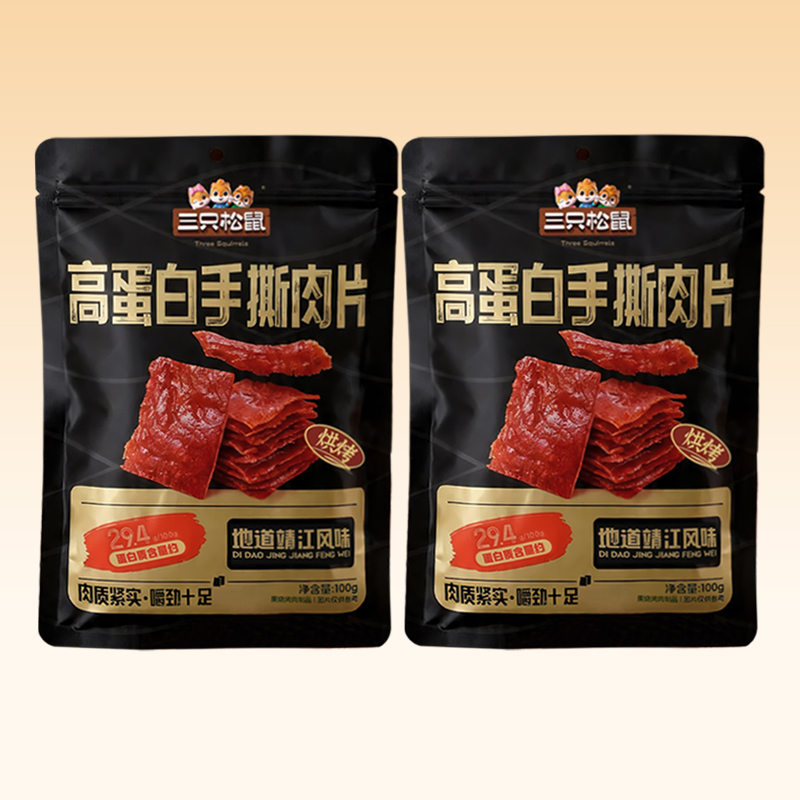 三只松鼠高蛋白手撕肉片100g袋自然片猪肉干休闲即食零食小吃包邮