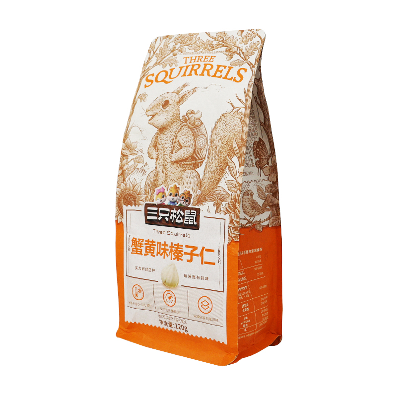 三只松鼠蟹黄味榛子仁120g/袋零食小吃休闲食品即食坚果包邮