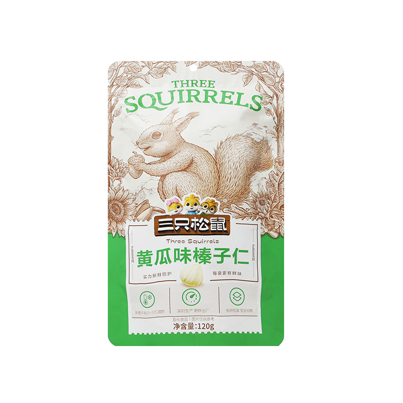 三只松鼠黄瓜味榛子仁120g/袋零食小吃休闲食品即食坚果包邮
