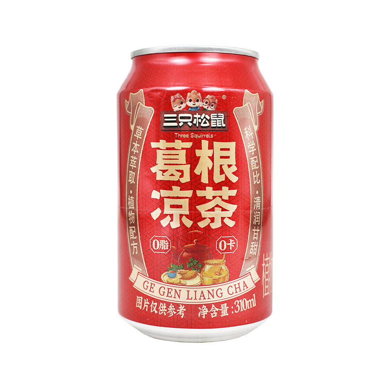三只松鼠葛根凉茶310ml饮料植物萃取休闲草本凉茶0脂0卡包邮