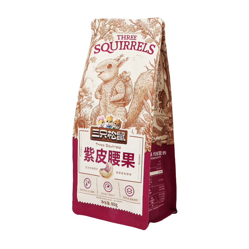 三只松鼠紫皮腰果80g休闲零食小吃每日坚果干果仁即食包邮