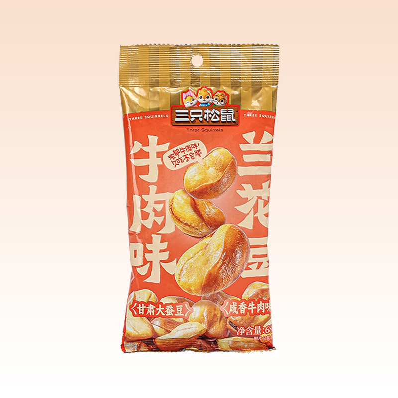 三只松鼠牛肉味兰花豆68g袋装甘肃特产大蚕豆咸香酥脆即食小吃包邮