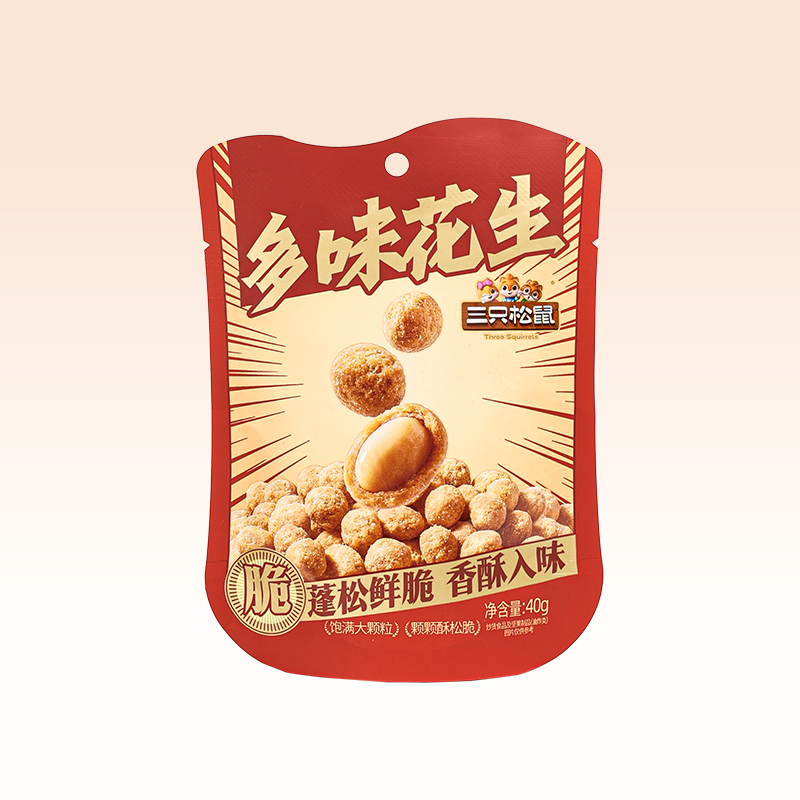 三只松鼠多味花生40g/袋休闲零食炒货干货即食小吃花生米仁包邮
