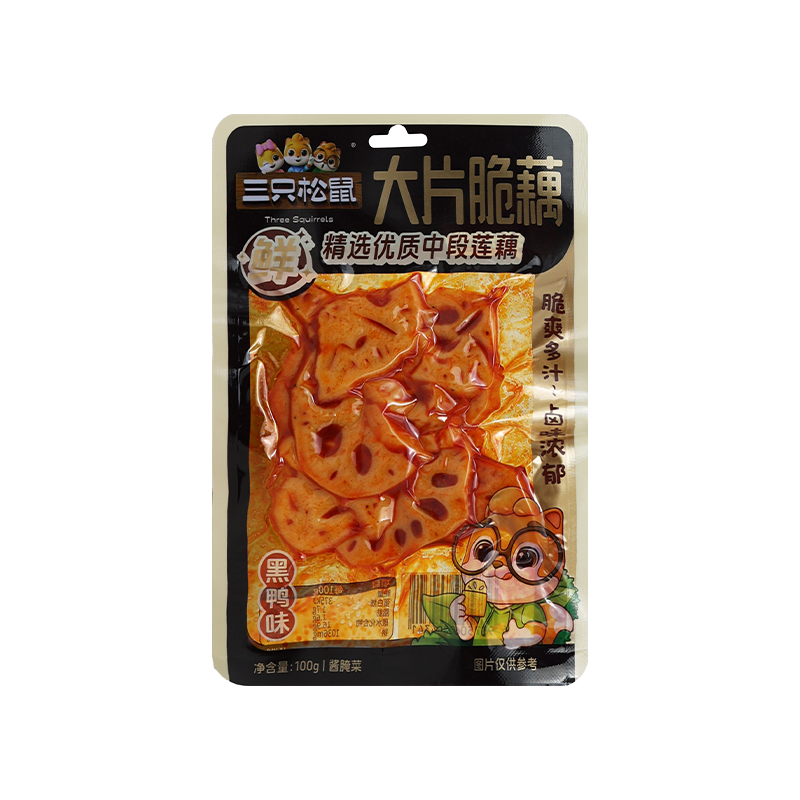 三只松鼠黑鸭味脆藕100g新鲜香辣洞庭藕片卤味休闲零食包邮