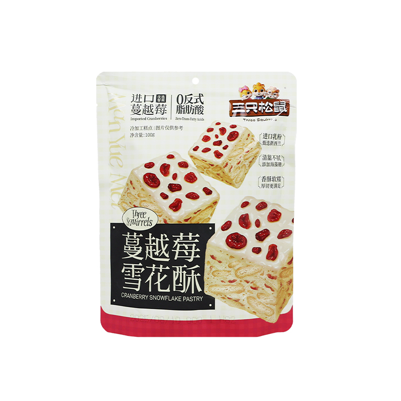 三只松鼠蔓越莓雪花酥100g/袋即食休闲零食即食小吃香酥软糕点
