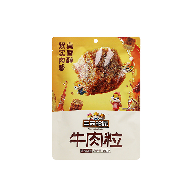 三只松鼠混合口味牛肉粒100g牛肉干休闲小吃零食即食零食包邮