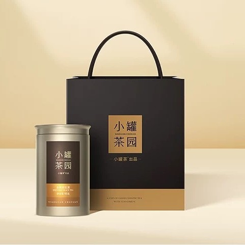 小罐茶金标系列小罐茶园 金标系列大红袍茶2.0版60g可送礼