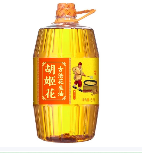 胡姬花古法花生油（特香）