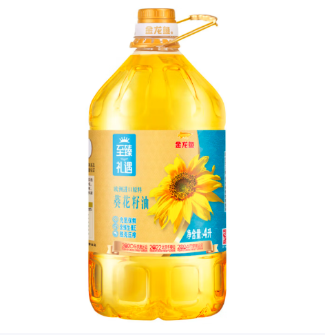 金龙鱼至臻礼遇葵花籽油