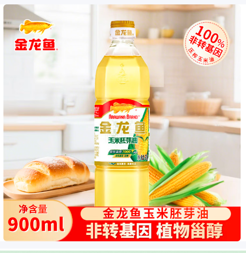 金龙鱼玉米胚芽油