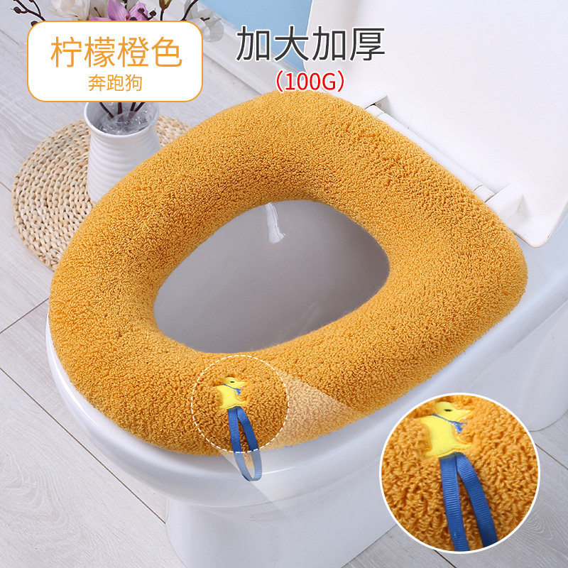 丁香紫马桶垫