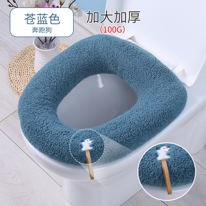 丁香紫马桶垫