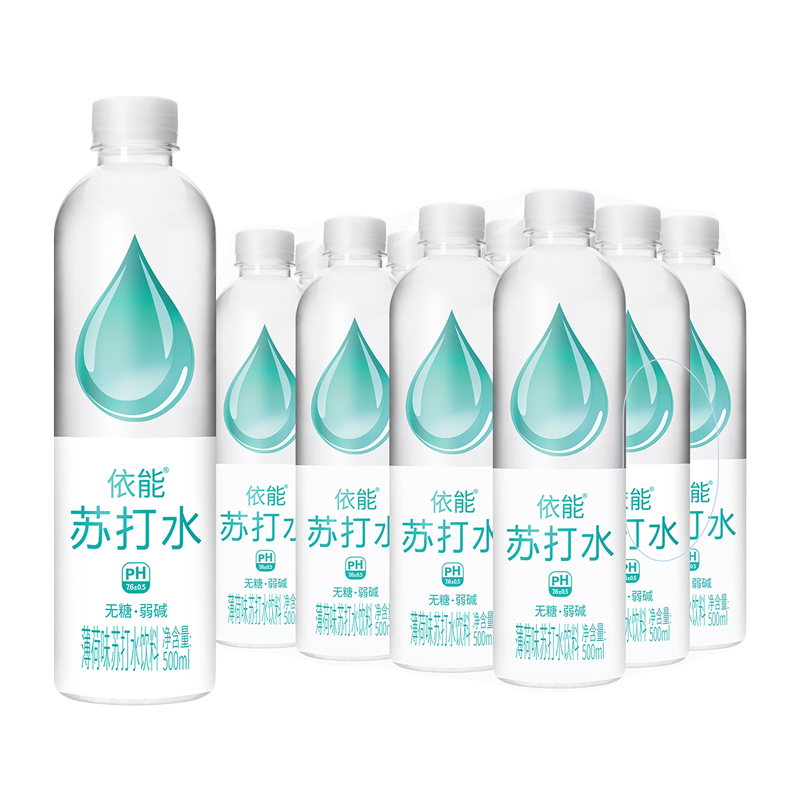 依能锌强化苏打水饮料 青柠味 白桃味 无糖无汽弱碱 500ml*12瓶