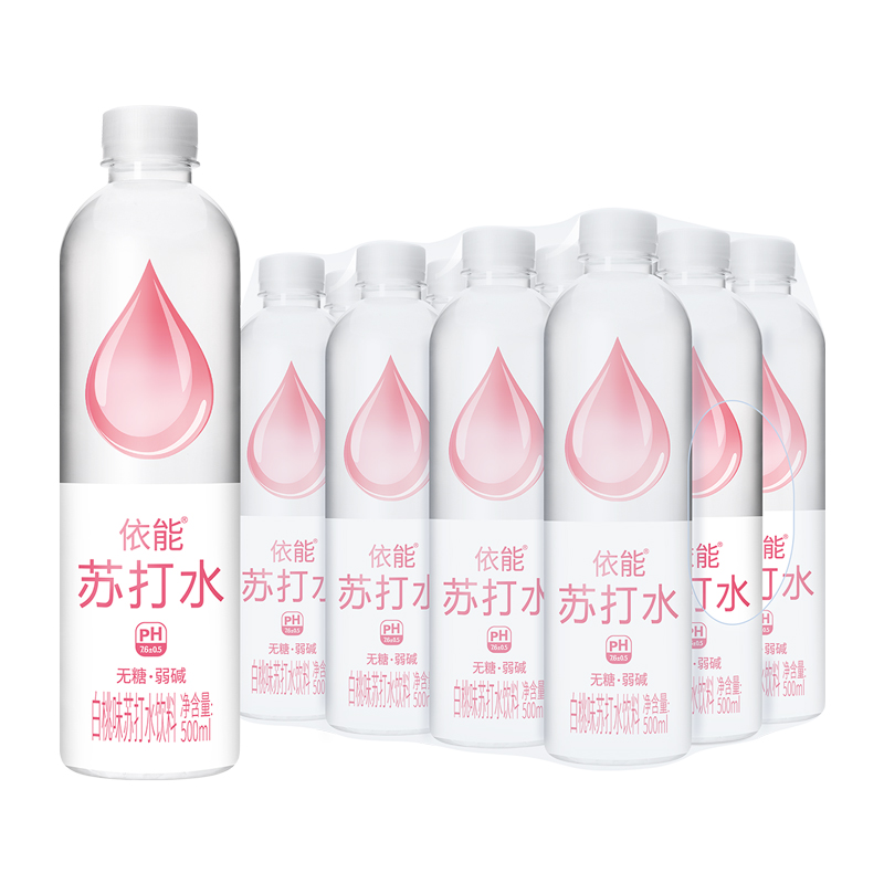 依能锌强化苏打水饮料 青柠味 白桃味 无糖无汽弱碱 500ml*12瓶