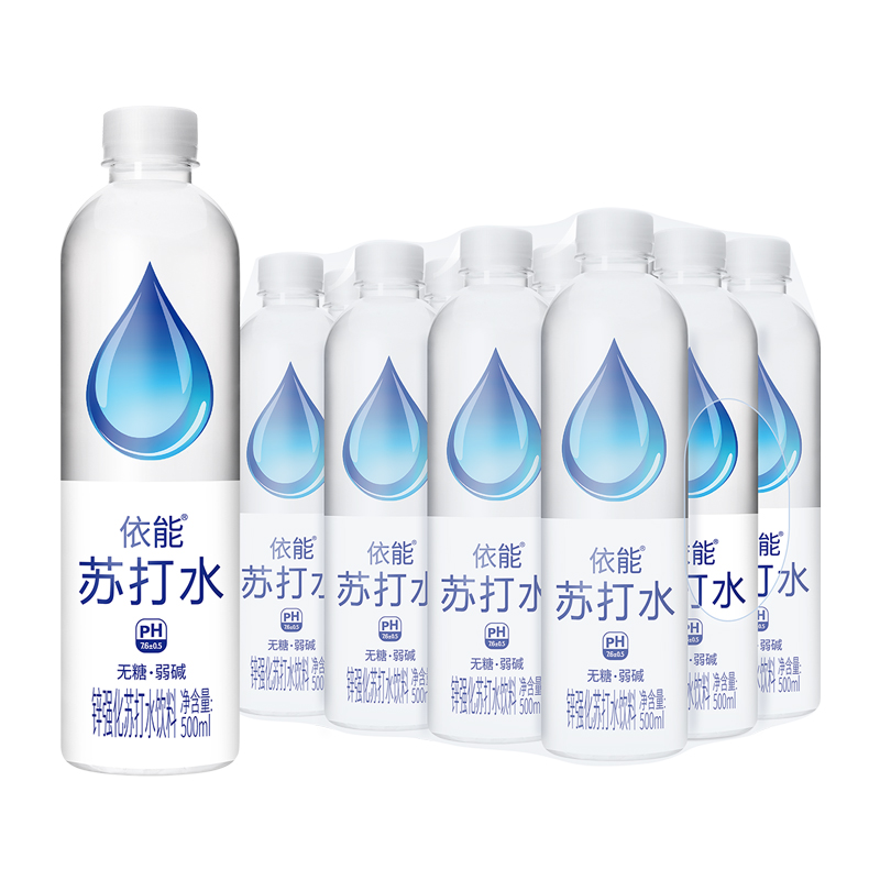 依能锌强化苏打水饮料 青柠味 白桃味 无糖无汽弱碱 500ml*12瓶