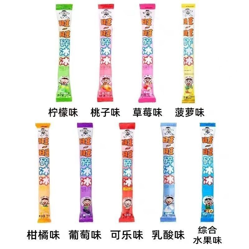 旺旺碎冰冰78ml