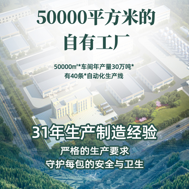 20包整箱380张大包抽纸巾原木浆家用餐巾纸卫生纸加厚擦手纸