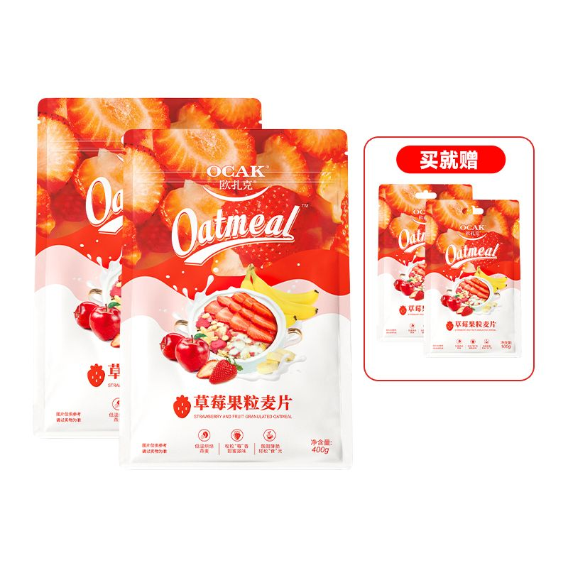 欧扎克酸奶块水果坚果粒酥脆麦片400g即食营养代餐饱腹早餐零食品