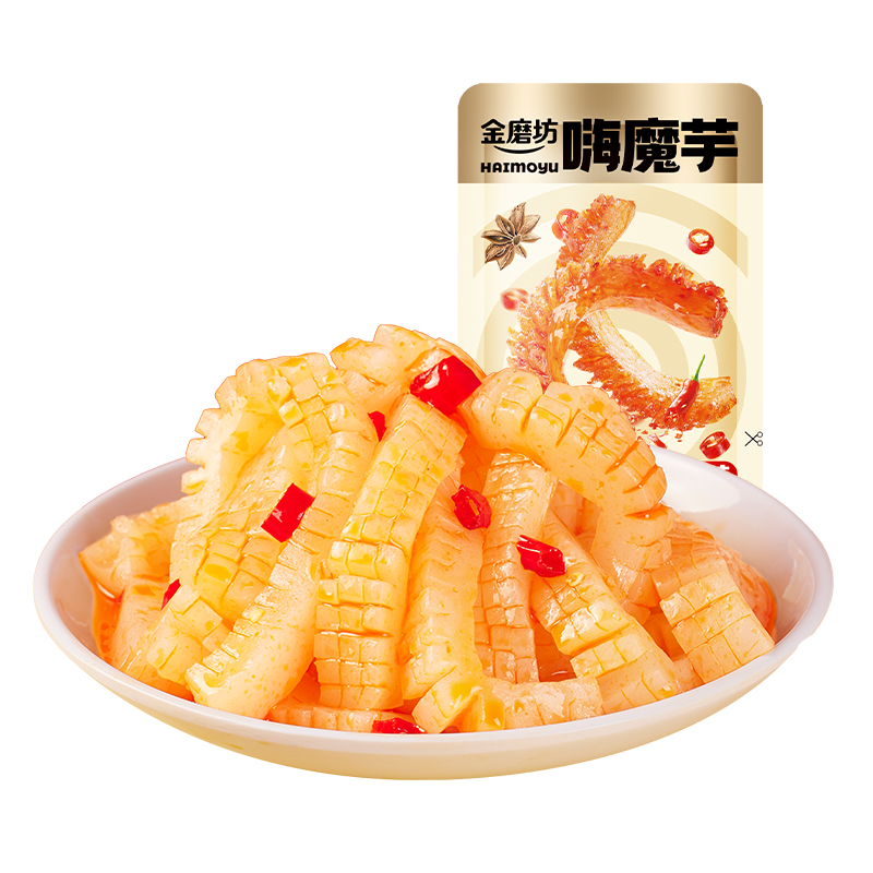 金磨坊嗨魔芋爽宿舍解馋素食小零食品网红辣条小吃魔芋素毛肚丝