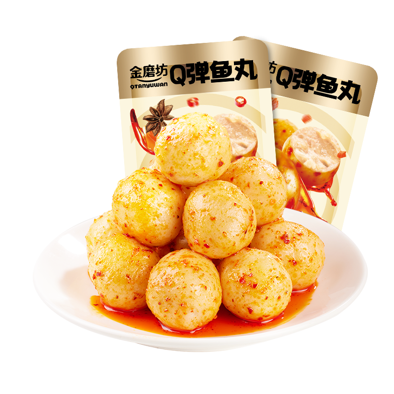 金磨坊Q弹鱼丸鱼糜海味即食鱼蛋蛋泡面搭档鱼豆腐小吃休闲零食品