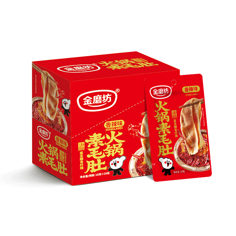 金磨坊火锅素毛肚18g*20包香辣味魔芋爽素肉辣条小吃零食休闲食品