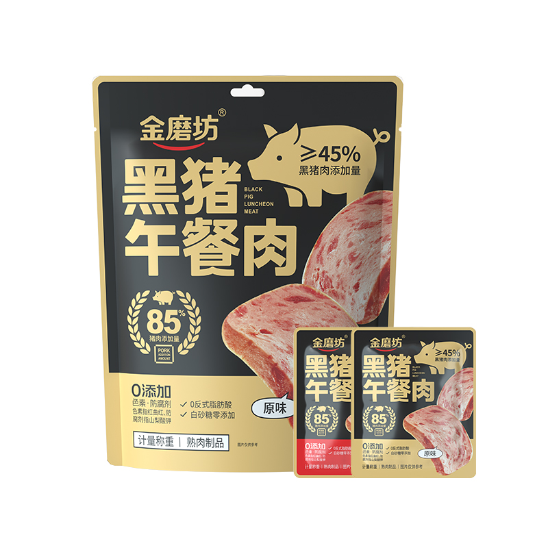 金磨坊黑猪肉午餐肉即食火腿早餐独立包装休闲小零食泡面搭档30包