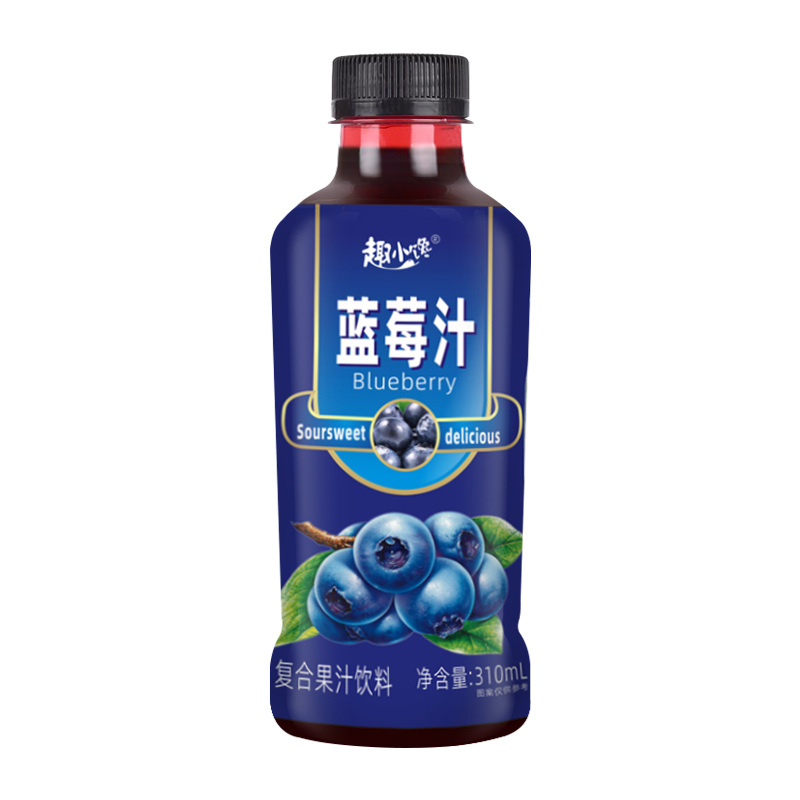 蓝莓汁果味饮品310ml小瓶装一整箱网红蓝莓复合果汁饮料0脂肪批发